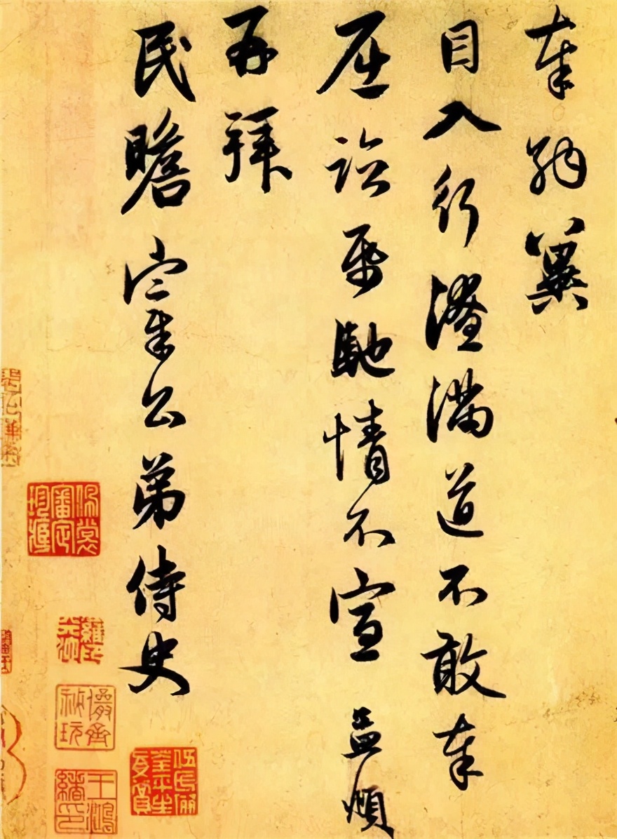 亦步亦趋写书法,不是书法家是印刷工人