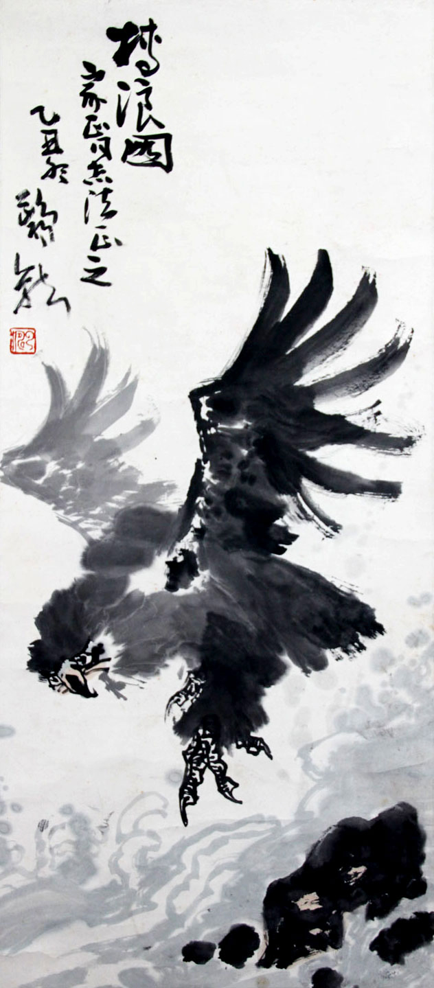 著名花鸟画家欧阳龙