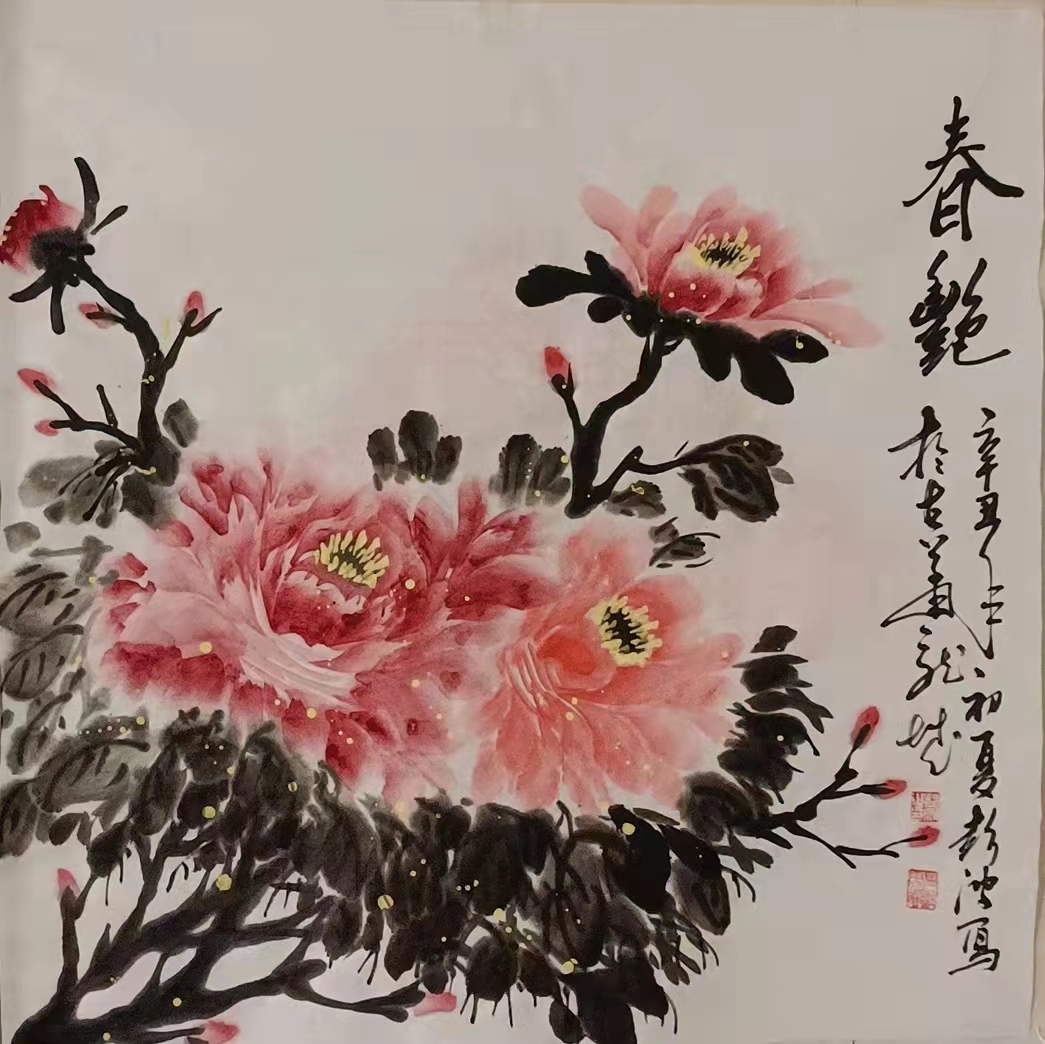 萧县彭波书画家作品欣赏