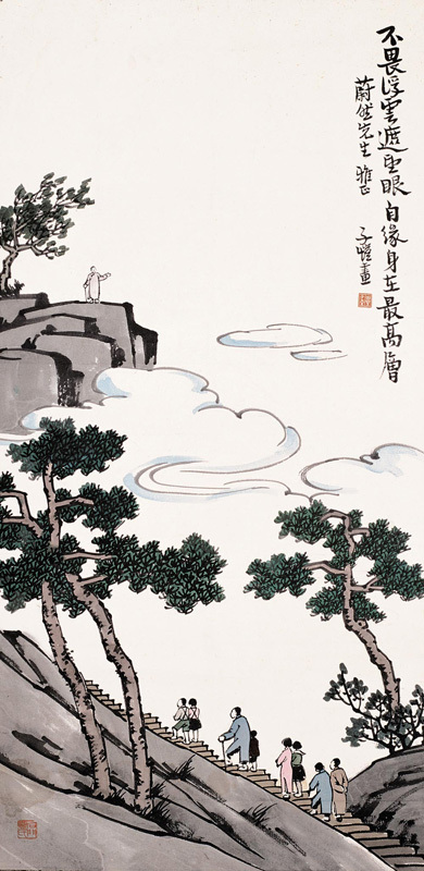 丰子恺_丰子恺的简介_丰子恺作品欣赏(图2)