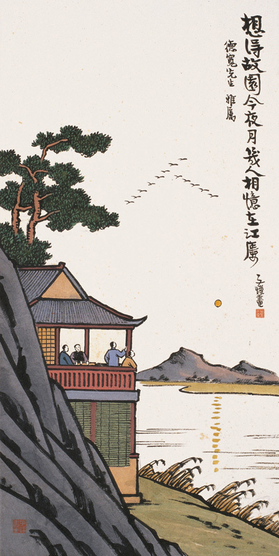 丰子恺_丰子恺的简介_丰子恺作品欣赏(图3)