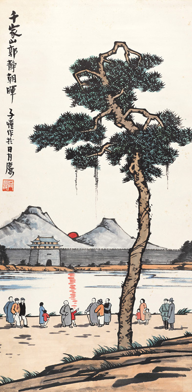 丰子恺_丰子恺的简介_丰子恺作品欣赏(图10)