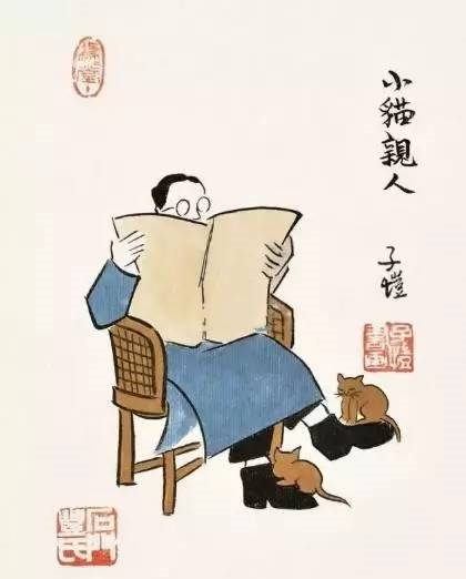 丰子恺_丰子恺的简介_丰子恺作品欣赏(图19)