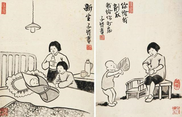 丰子恺_丰子恺的简介_丰子恺作品欣赏(图14)