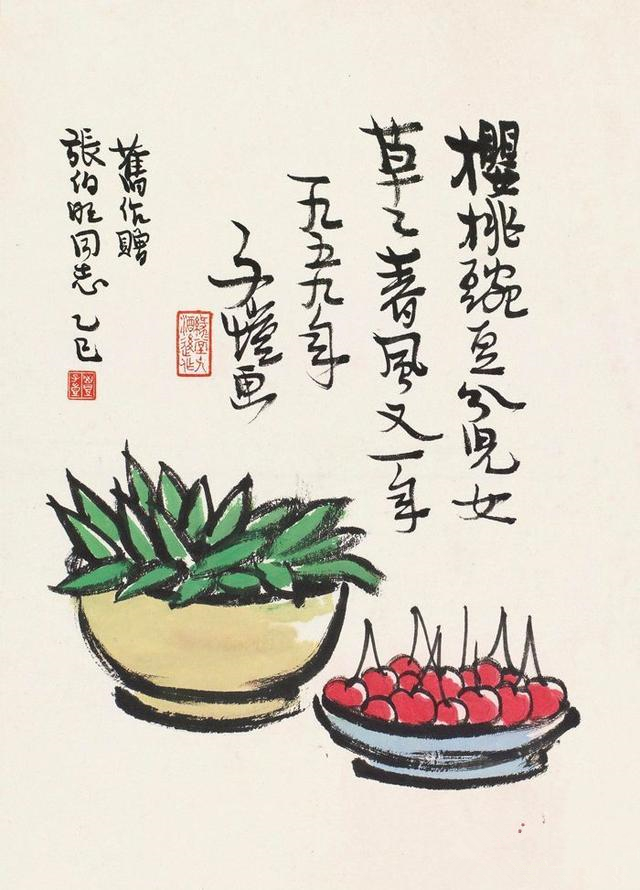 丰子恺_丰子恺的简介_丰子恺作品欣赏(图17)