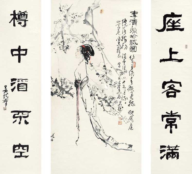 孙墨龙国画作品欣赏(图14)