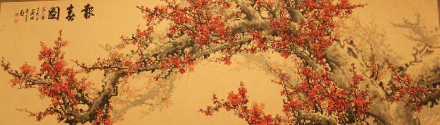 人民大会堂悬挂过的十三幅国画书法作品(图4)