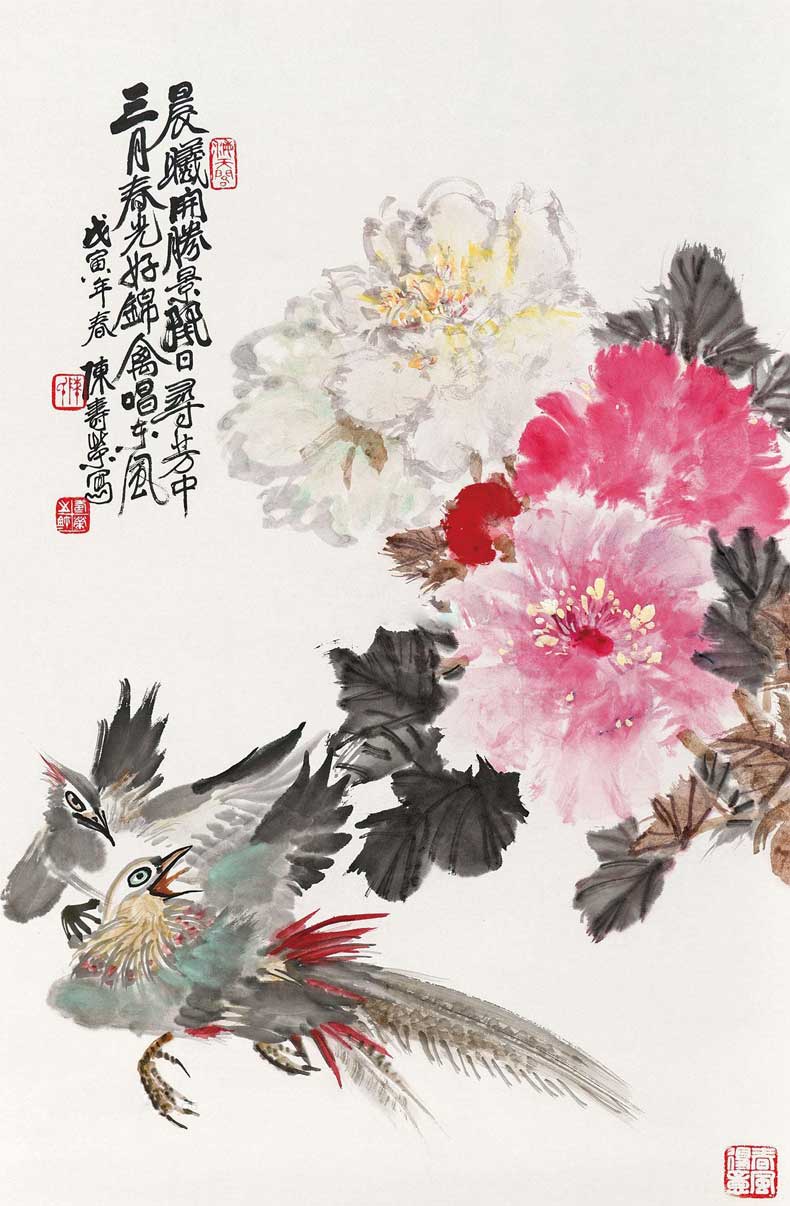 陈寿荣书画作品欣赏(图7)