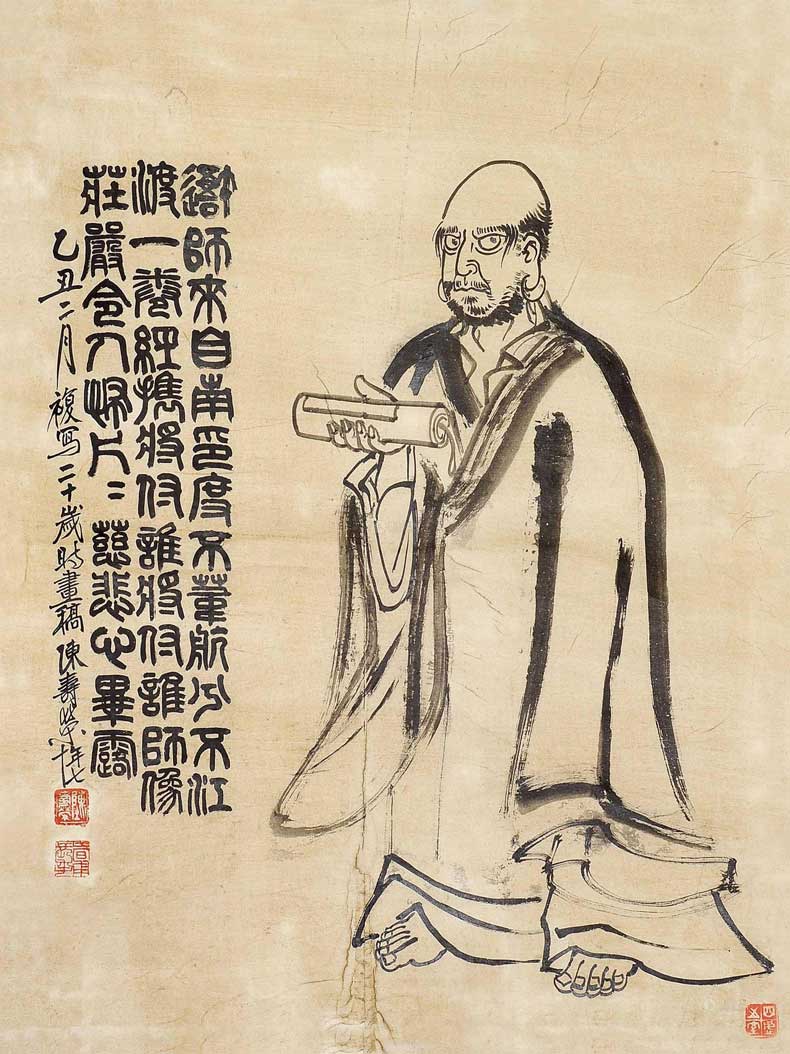 陈寿荣书画作品欣赏(图14)