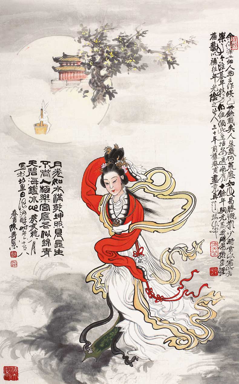 陈寿荣书画作品欣赏(图16)