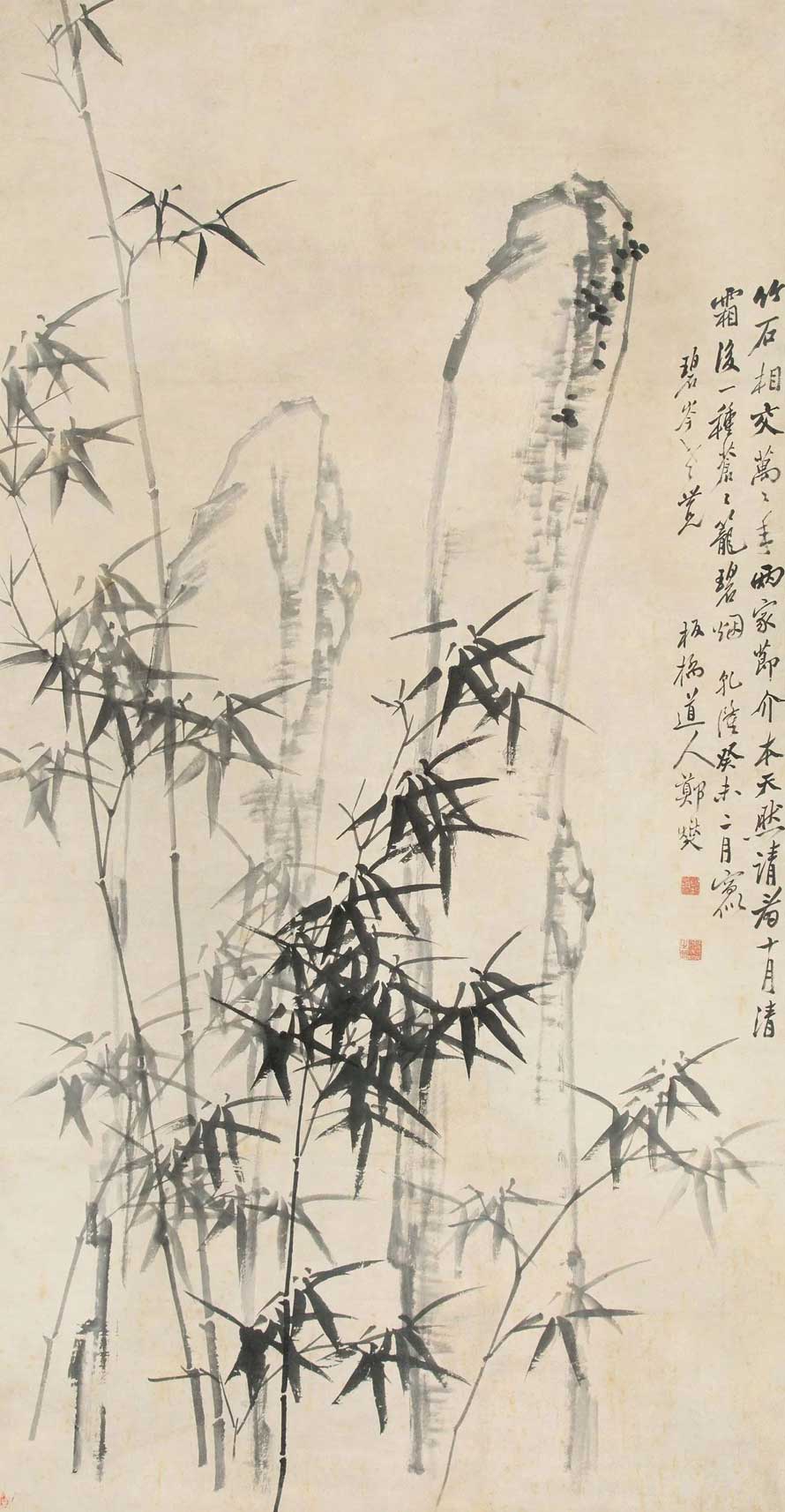 郑板桥竹子画价格多少钱一平尺？(图3)