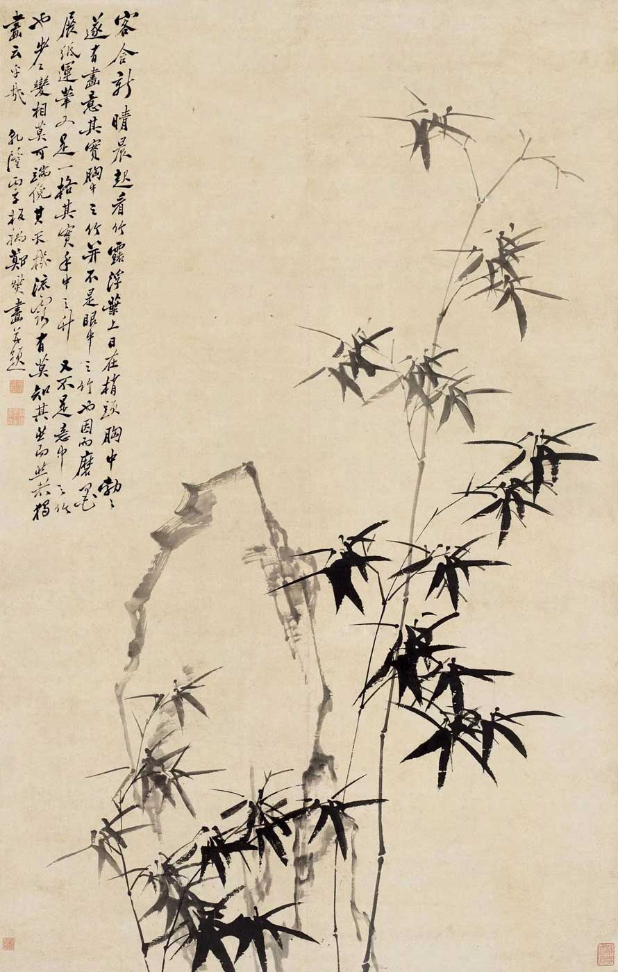 郑板桥竹子画价格多少钱一平尺？(图7)