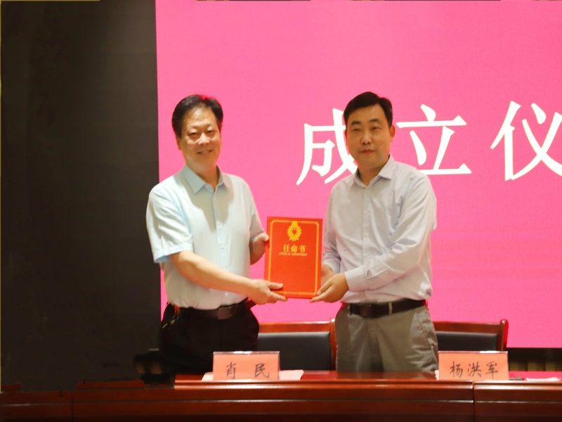 萧县政协书画院举行成立仪式(图4)