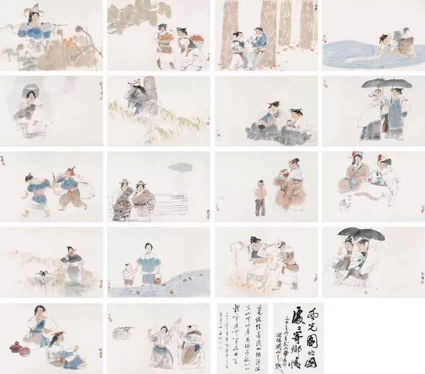 周思聪作品拍卖一平尺的价格多少钱(图4)