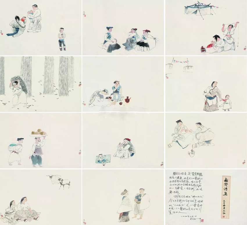 周思聪作品拍卖一平尺的价格多少钱(图10)