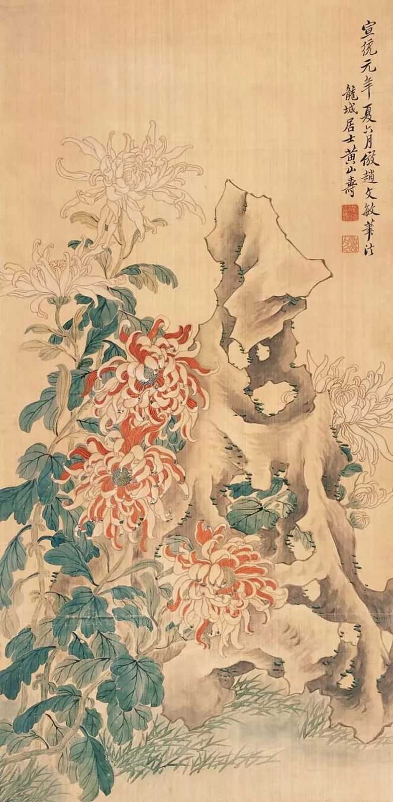 黄山寿花鸟画作品欣赏(图26)