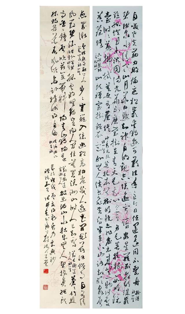 张卫东书法作品欣赏(图9)