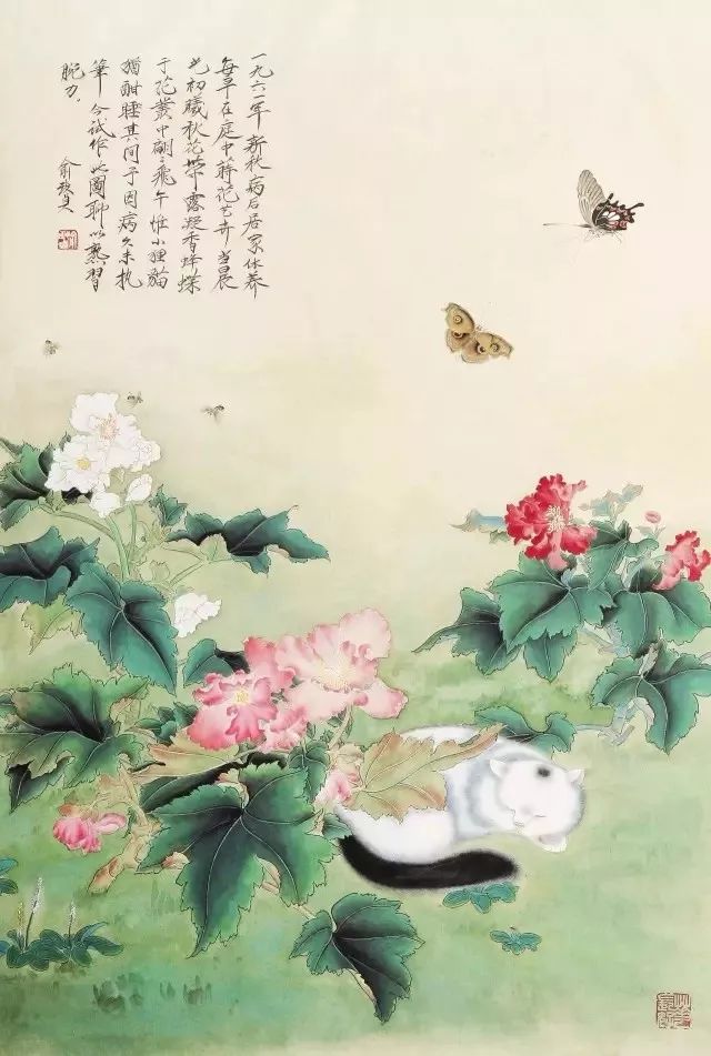 俞致贞花鸟画作品欣赏(图14)