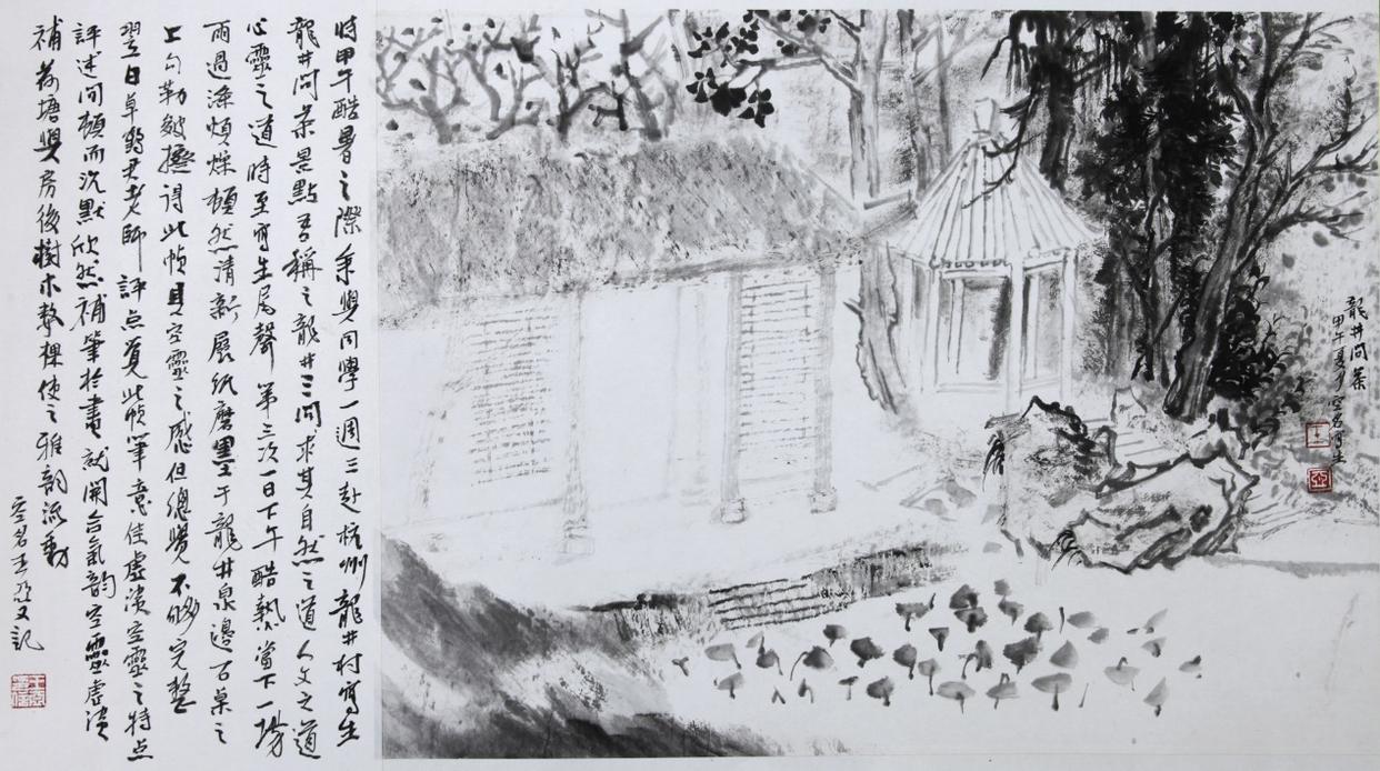 萧县画家王亚作品欣赏(图10)