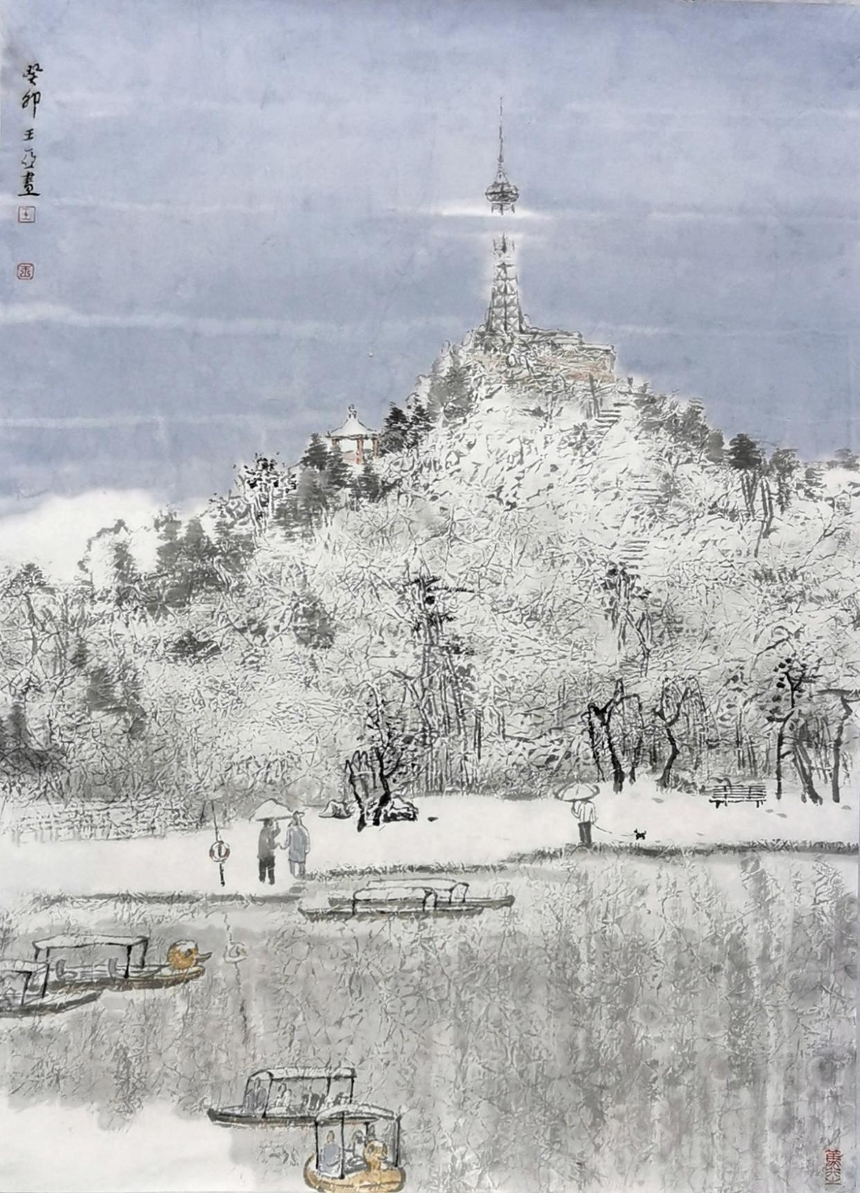 萧县画家王亚作品欣赏(图12)