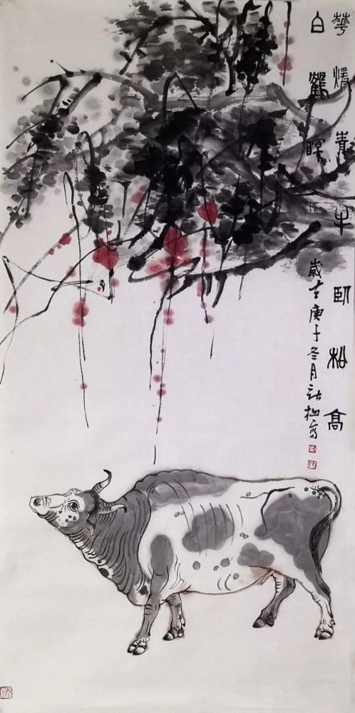 浅析萧县画家马新梅的国画《牛》系列作品