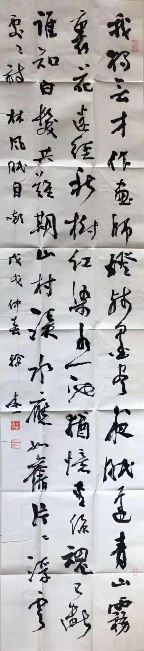 湖北哪位书法家的作品值得收藏？