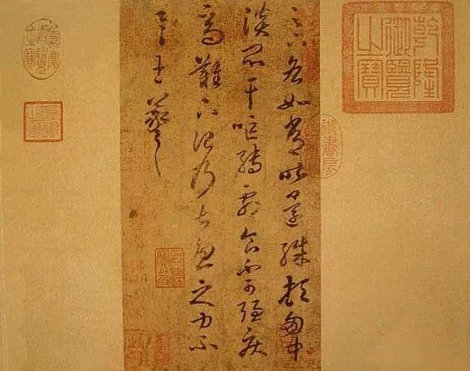 王羲之的书法《干呕帖》是怎么被发现的?