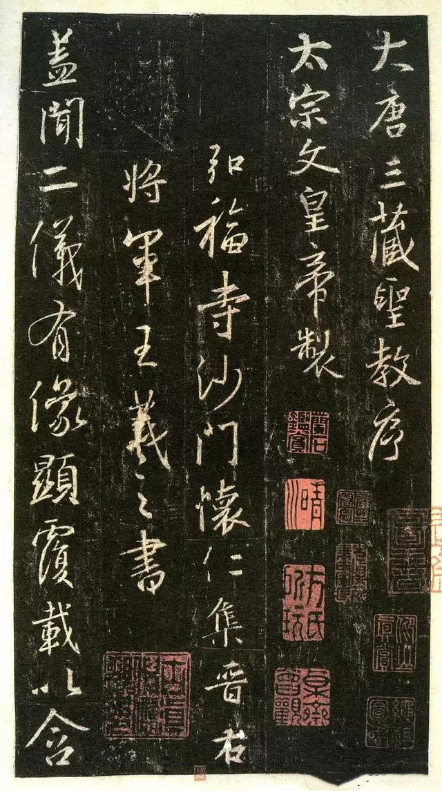 为什么好看的书法会被书法家们说成是俗书?