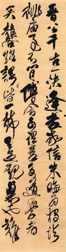 傅山书法作品真迹欣赏,傅山草书书法欣赏