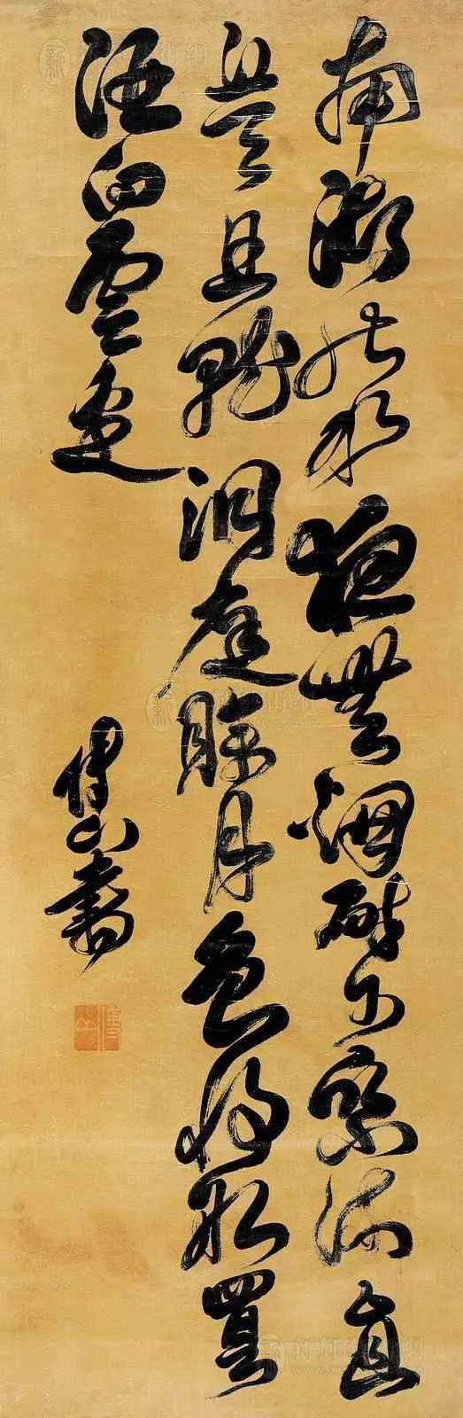 傅山书法作品真迹欣赏,傅山草书书法欣赏