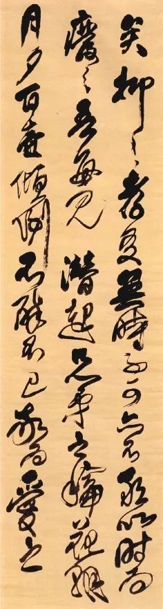 傅山书法作品真迹欣赏,傅山草书书法欣赏