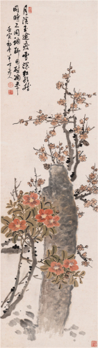 陈半丁作品图片欣赏