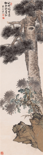 陈半丁作品图片欣赏(图6)